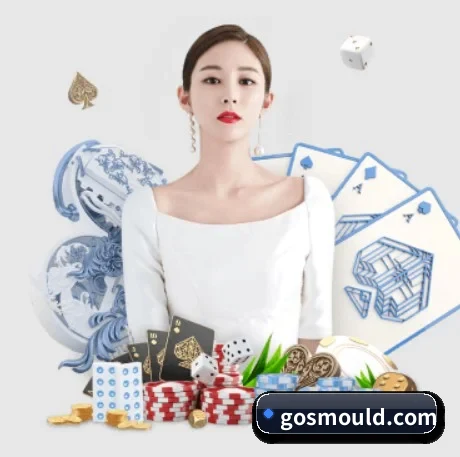 乐竟平台 APP