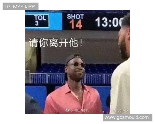 狄龙赛后调侃亚历山大软实力亚历山大幽默回应点赞引发热议