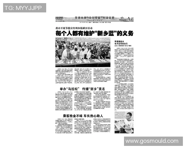 赫伯特琼斯热心助人邀请15个单亲家庭聚会并送上油费和生活必需品